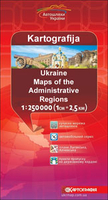 Donetsk Administative Region