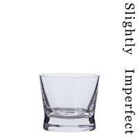 Bar Excellence Single Malt Whisky Glasses - Slightly Imperfect