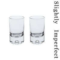 Dimple Shot Pair - SLIGHTLY IMPERFECT
