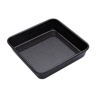 Master Class Professional Vitreous Enamel Square Pan