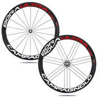 Campagnolo Bora Ultra 2 Wheels
