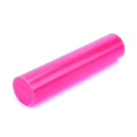 Holmenkol Universal Ski Wax Rod 250G