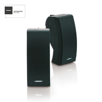 BOSE&reg; 251 BLACK 251 environmental speakers,  Black