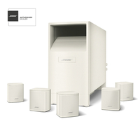BOSE&reg; AM6 WHITE SERIES V Acoustimass 6 Series V home cinema speaker