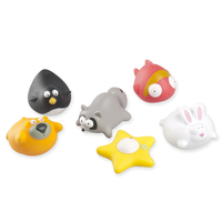 Babymoov Farm Animals Bath Friends