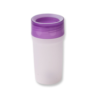 Litecup Purple Sippy Cup and Nightlight
