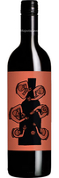 Majestic Loves Montepulciano 2018,  Italy