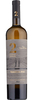 Marqués de Atrio ‘Dos Cepas’ 2019,  Rioja Blanco
