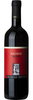 Michele Satta Bolgheri Organic Rosso DOC 2019