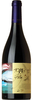 Montes Folly 2011,  Apalta Valley