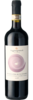 Morellino di Scansano 2016 Poggioargentiera