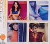 Allure Sunny Days 2001 Japanese CD album UICC-1025