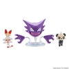 Pokémon Battle 3 Figure Pack (2" & 3") - Pancham/Scorbunny/Haunter