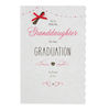Hallmark Special Granddaughter Graduation Card