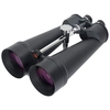 Celestron SkyMaster 25x100 Binoculars