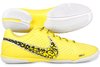Elastico Finale II Indoor/Futsal Football Trainers Sonic Yellow/Black/White
