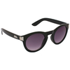 Trespass Clarendon Tinted Round Sunglasses