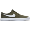 Nike SB Portmore II Solar Skate Shoes - Cargo Khaki/White