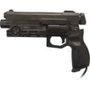 PS2 Biogun2 