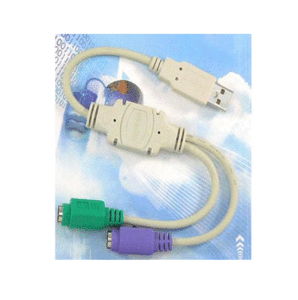 PS3 / PC USB to PS/2 Keyboard & Mouse Adapter