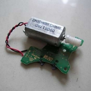 PS3 Slim Drive Spindle - PS3 Slim Replacement Spindle Motor