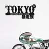 Tokyo MC Wooden Sign