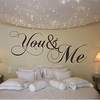 You And Me Wall Sticker