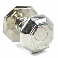 Cottage Centre Door Knob Polished Nickel Finish - SECONDS