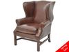 Wing Back Vintage Leather Armchair