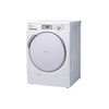 Panasonic NHP8BH1WGB