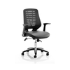 Relay Operator Office Chair Black Leather,  Black