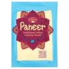 Everest Paneer Indian cooking cheese