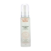 Oil Control Milk 50ml/1.7oz