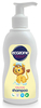 Ecozone Baby Shampoo - 300ml