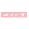 Baby Pink Gift For You Ribbon 15 mm x 3.5 m