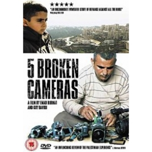 5 Broken Cameras DVD