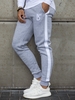 Men's Clothing Raw Denim Designer Outlet - Radiate Tracksuit Bottom With Tape Detail Bound By Honour by Bound By Honour for only £21.99 // Raw Denim
