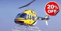 Helicopter Buzz for Two