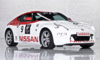 Hot Laps Ride at Silverstone For Two