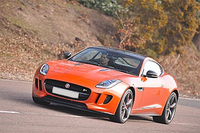 Jaguar F-Type Supercar Experience