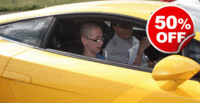 Junior Lamborghini Thrill,  Was £119,  Now £59