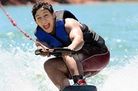 Junior Wakeboarding