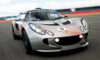 Lotus Exige Driving Experience at Silverstone