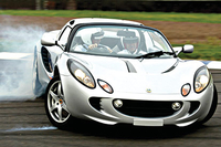 Lotus Thrill