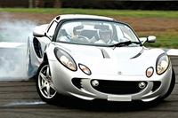 Lotus Thrill