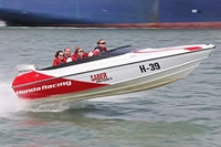 Powerboat Taster