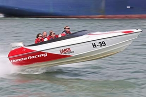 Powerboat Taster