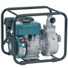 Makita EW220R 2" 4-Stroke Centrifugal Water Pump