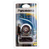 Panasonic BF-262 Dual Head Torch