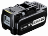 Panasonic EY9L50B 18V 3.3ah Cobalt li-ion Battery